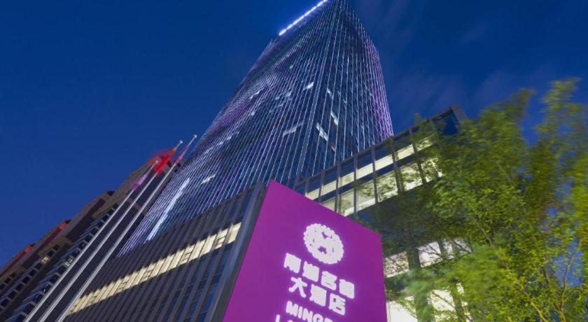 Ming Du Lakeside Hotel Nanning Luaran gambar